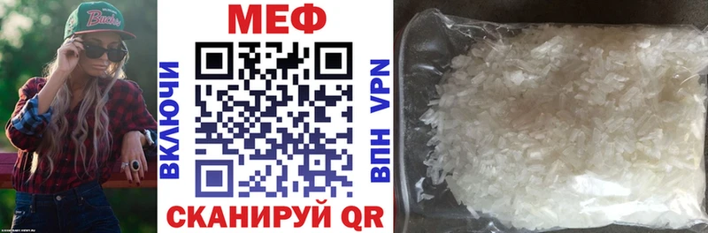 Продажа наркотиков Чёрмоз ГАШ  Alpha PVP  Галлюциногенные грибы  Канабис  Меф мяу мяу  Амфетамин 