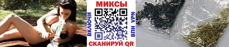 БУТИРАТ 1.4BDO  Чёрмоз 