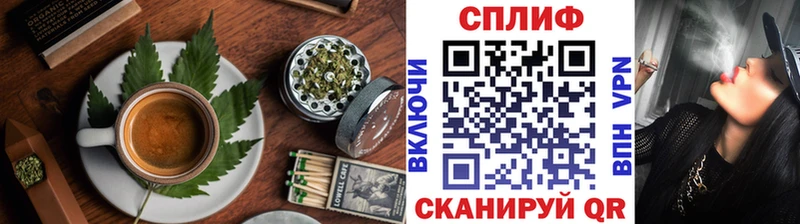 omg ссылка  наркотики  Чёрмоз  Еда ТГК марихуана 