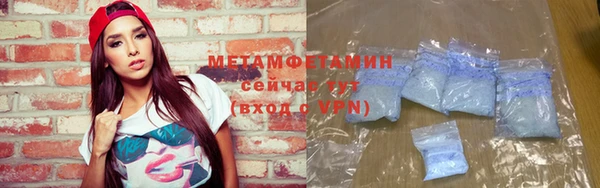 СК Снежногорск