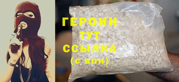 спиды Снежинск