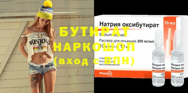 СК Снежногорск