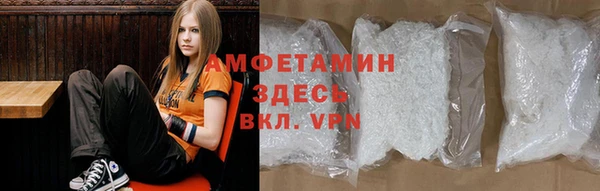 спиды Снежинск