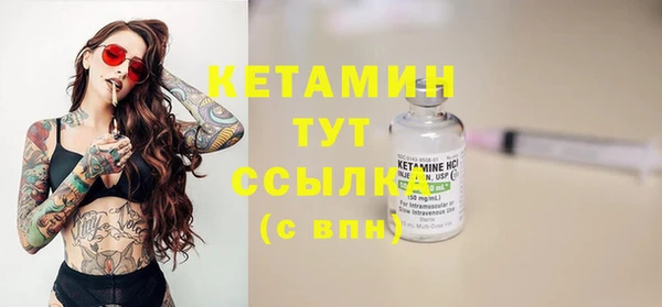 спиды Снежинск