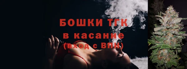 спиды Снежинск