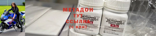 спиды Снежинск
