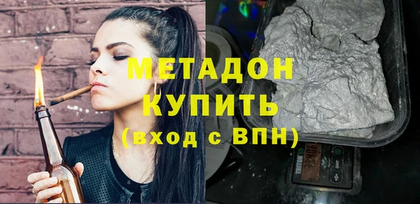 спиды Снежинск