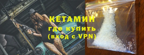дурь Слюдянка