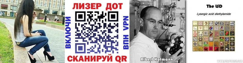 гидра рабочий сайт  купить наркотики цена  Чёрмоз  Марки NBOMe 1500мкг 